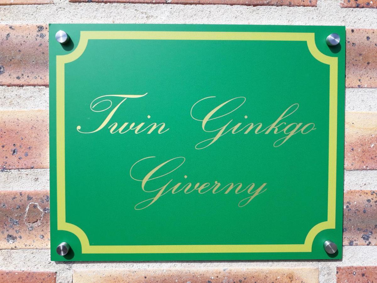 Twin Ginkgo Βίλα Ζιβερνί Εξωτερικό φωτογραφία
